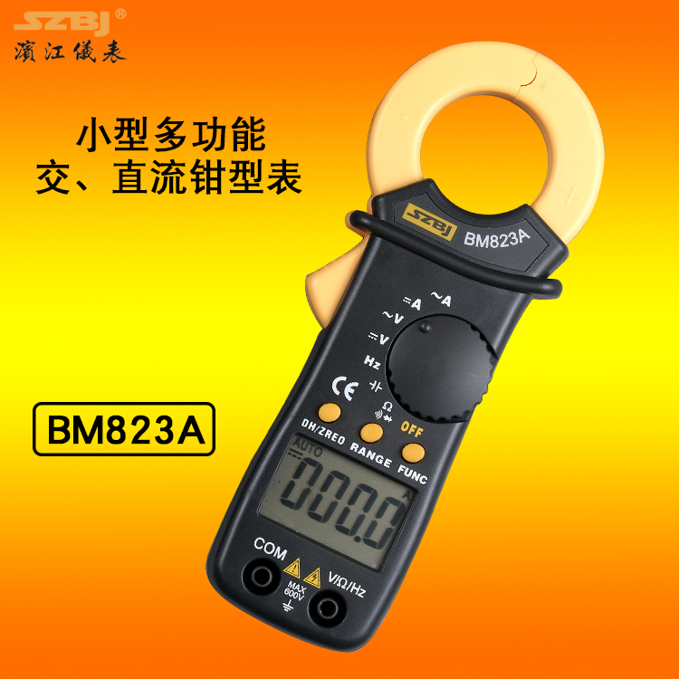 Binjiang BM823A small multifunctional 400A AC/DC digital clamp multimeter