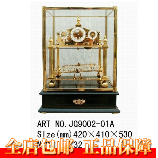 Flap Ball Rolling Ball Watch) European-style antique old fashioned upper string bell) antique bell movie prop supplies