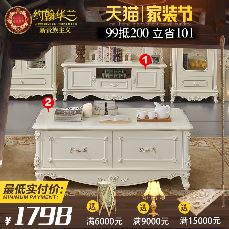 Լ�������Ҿߵ��ӹ�+�輸�ײ�