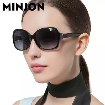 Polarized sun glasses ladies 2020 New Tide drive fashion retro metal inlay big frame myopia sunglasses round face