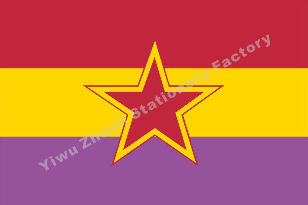 Flag of the National Flag of the Spanish Communist Party flags the flag of the imperial family flags-Taobao flags-Taobao