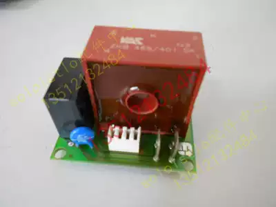 Hiross Hailos room air conditioning humidification board humidification module motherboard motherboard motherboard isolation board transformer board