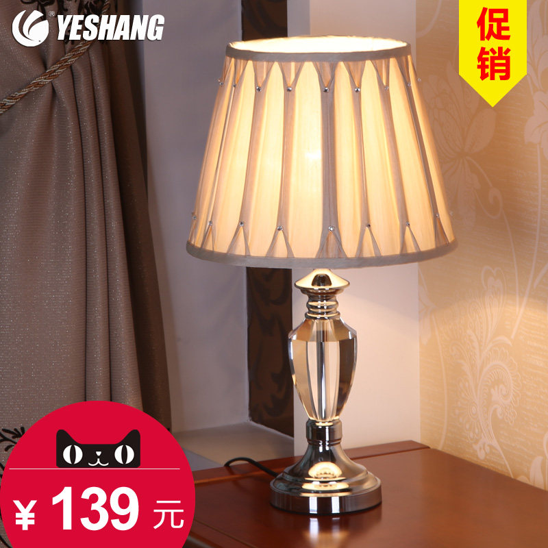 ���Ϻ��ִ���Լˮ����ͷ̨�� 3040