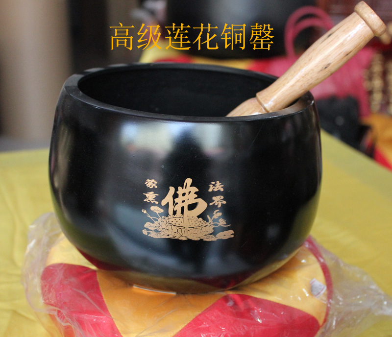 Pure bronze Buddhist Superior Lotus Bronze bronze chime Buddha Hall Buddha Spurist Bronze Bowl 3 5-8-inch Delivered Cushion Hammer