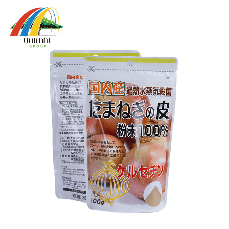 日本发 unimat日产洋葱皮粉末 提神醒脑 调味品100g/袋