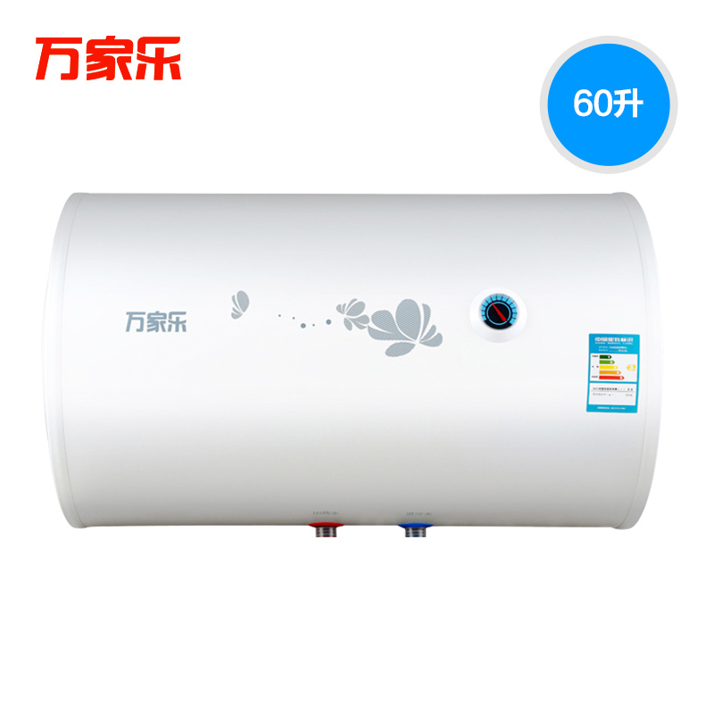 macro/����ֵ���ˮ��d60h111b60l