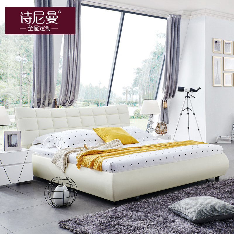 ʫ������Լ�ִ�Ƥ�մ��㵺֮��CB-P1608