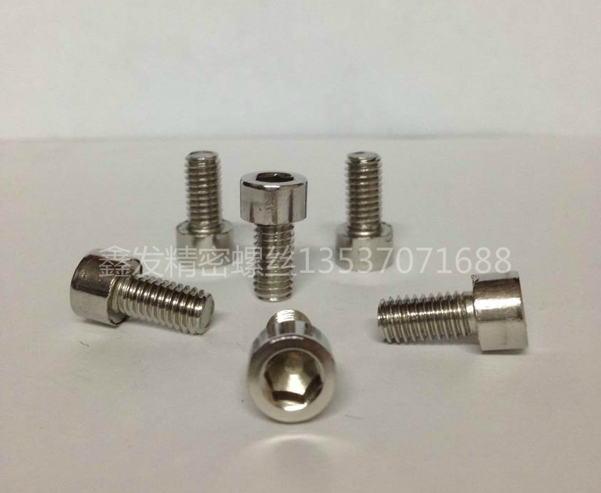 201 stainless steel hexagon socket screw (cup head screw) M5