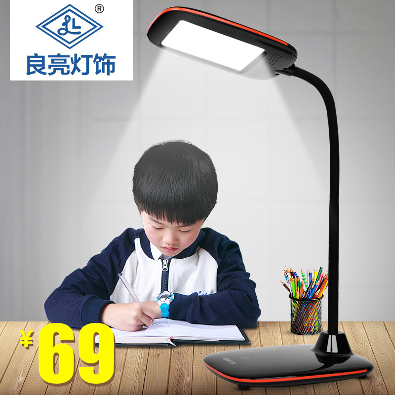 ����led���⹤��̨�� 3674B