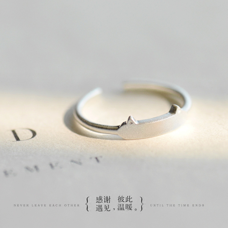 Bague mixte en Argenterie - Ref 3089272 Image 4