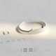 Nụ hoa ban đầu mèo đen mèo trắng đôi nhẫn 925 sterling bạc cặp đôi nam nữ Nhật Bản và nữ tính cách mở nhẫn đơn giản nhẫn bạc nữ Nhẫn