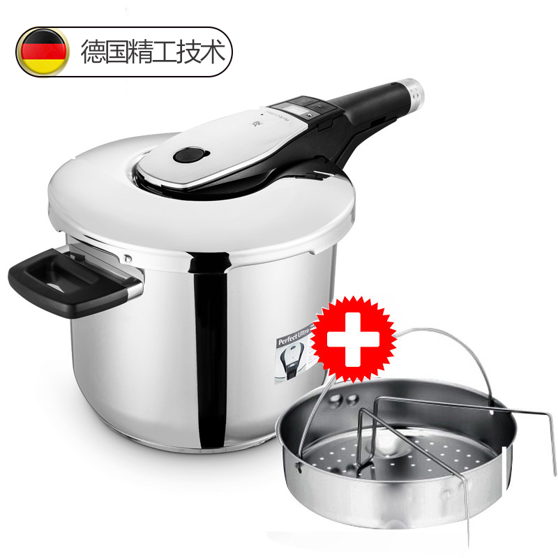 德国进口原装进口WMF福腾宝不锈钢高压锅Perfect Pro 6.5L 赠蒸屉