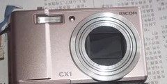 When accessories are sold for Ricoh Ricoh CX1 digital camera