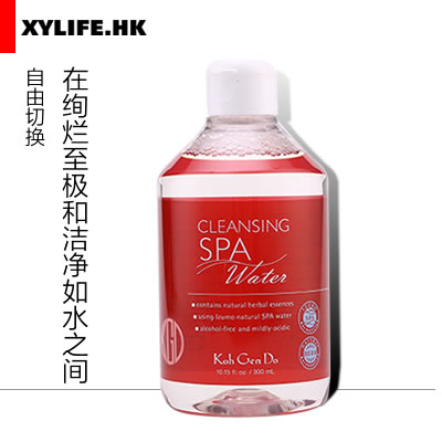 Koh Gen Do 江原道 矿物卸妆水300ml SPA温泉卸妆水 温和保湿清洁