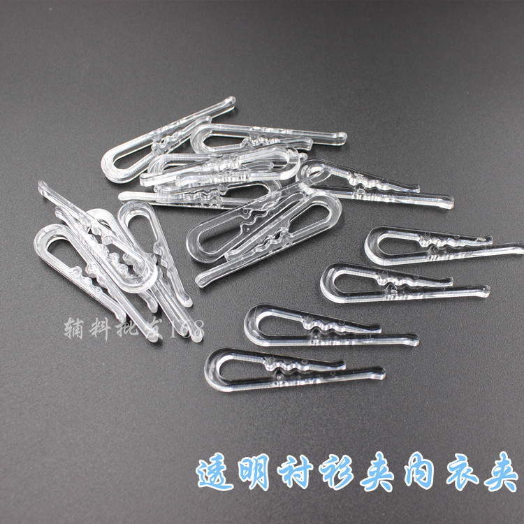 Shirt clip clothing clip shirt clip shirt clip plastic buckle new material spot