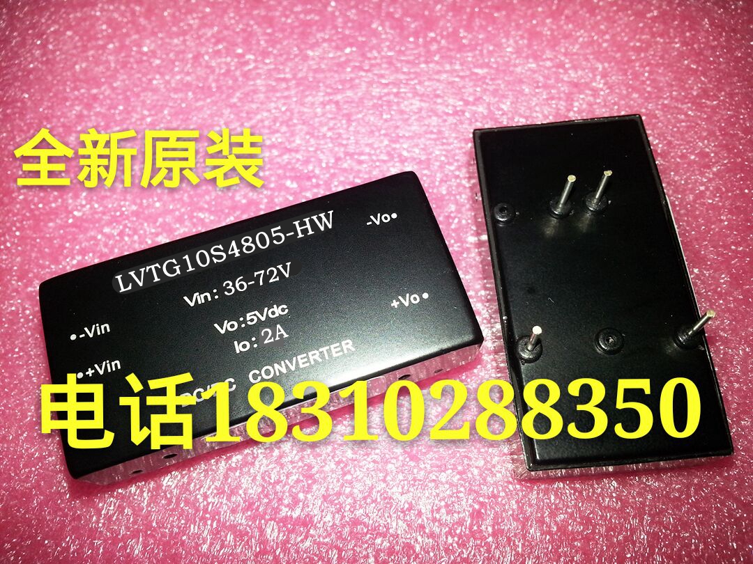 (New original) LVTG10S4805-HW DC-DC small switching power supply module converter
