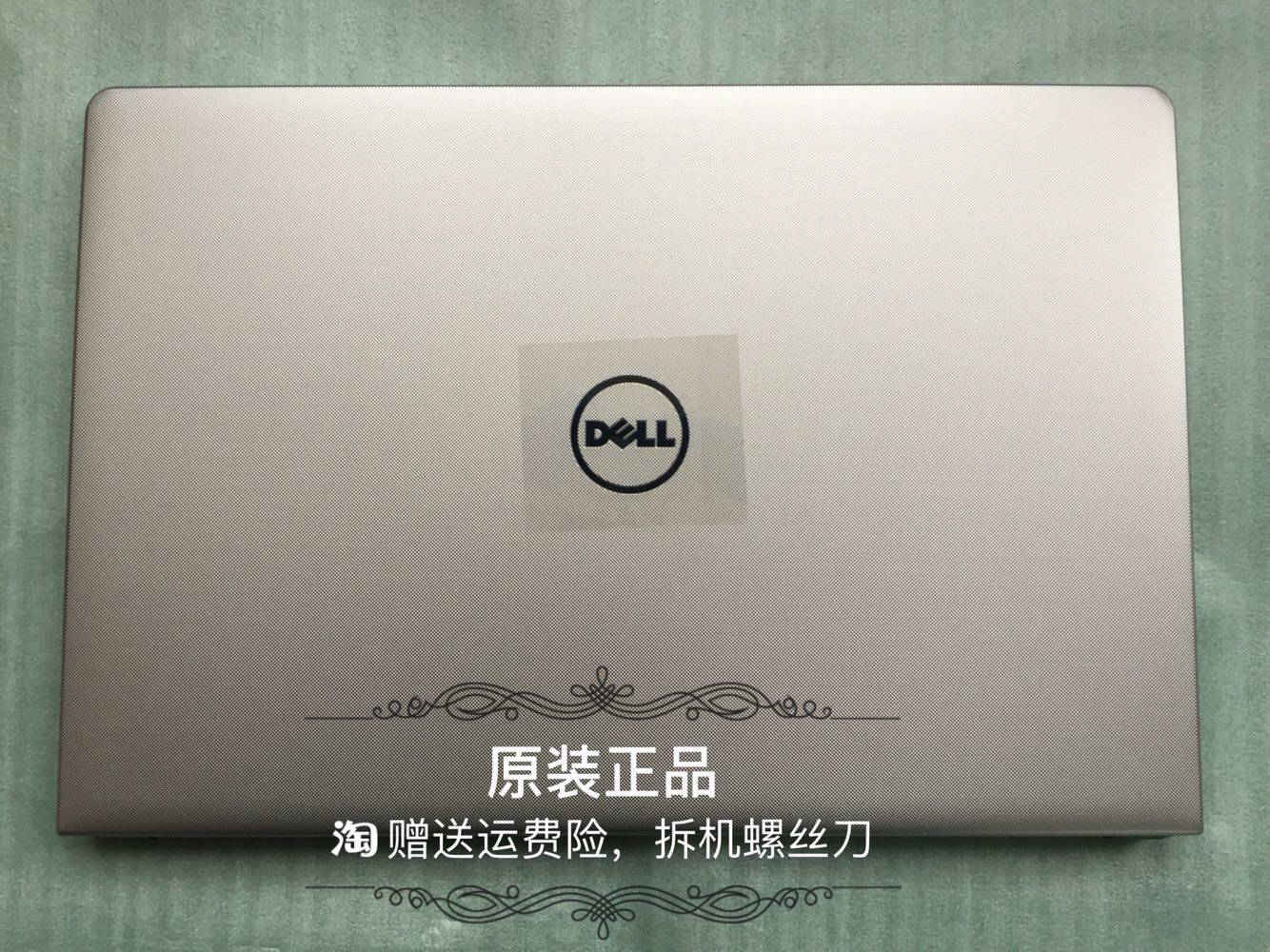 Dell DELL 15-5000 5555 5558 5559 V3558 A Shell B Shell C Shell D Shell Shell