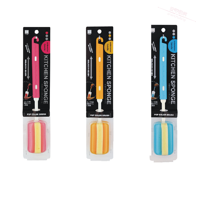 Spot Japan Xiaojiubao Telescopic Bottle Brushed Pot Brush Cup Brushed Bottle Brush