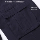 Quần áo bảo hộ lao động Sửa chữa máy sửa chữa Quần hàn điện Bộ quần áo cotton nam Chống trầy xước Xưởng sản xuất Xưởng may đồ thêu