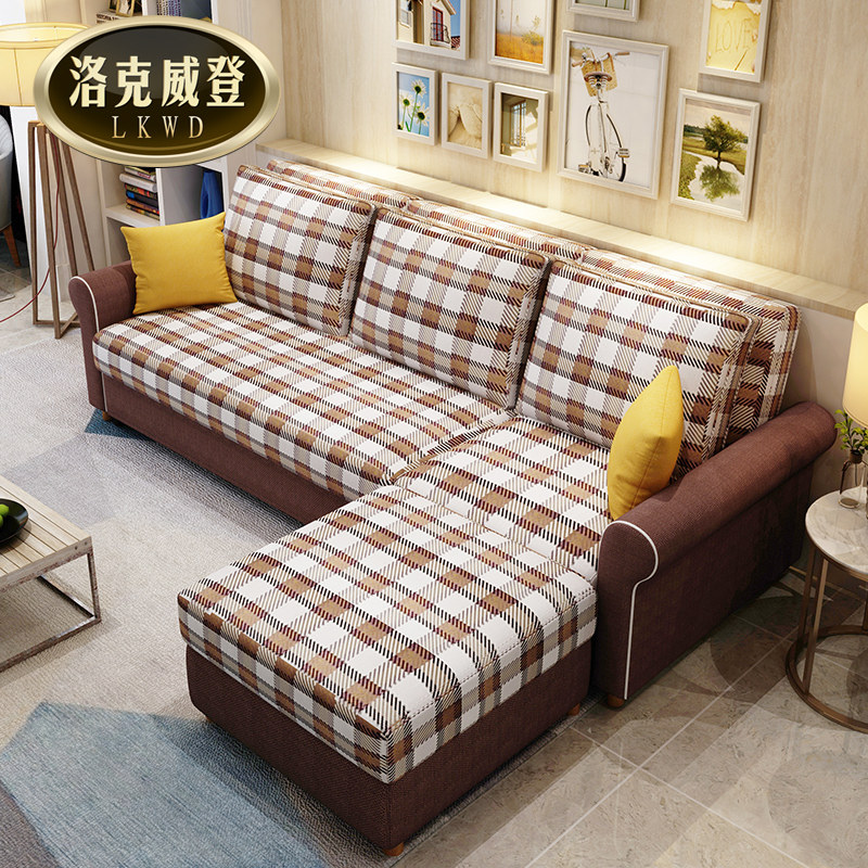 �����������ɳ��S-1509