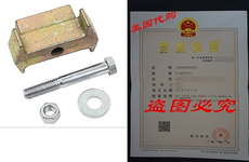 Комплект из двух частей empi 5003