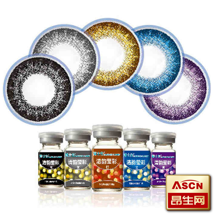 买2送5 韩国进口博士伦美瞳年抛混血彩色隐形近视眼镜大直径1片TF