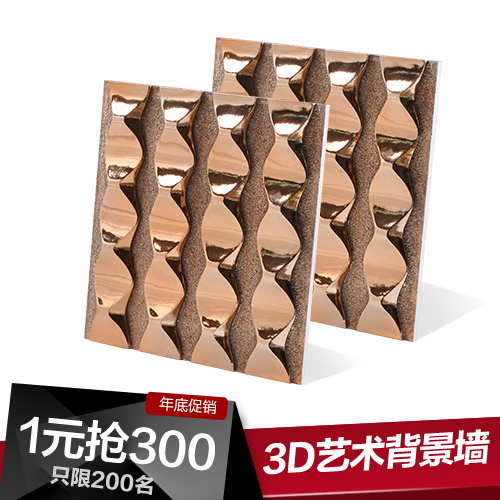 ����ŷʽ��ש231