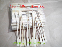 Wholesale barbecue bamboo skewers firewood skewers Oden bamboo skewers boiled barbecue skewers 200 pieces 15cm 18cm