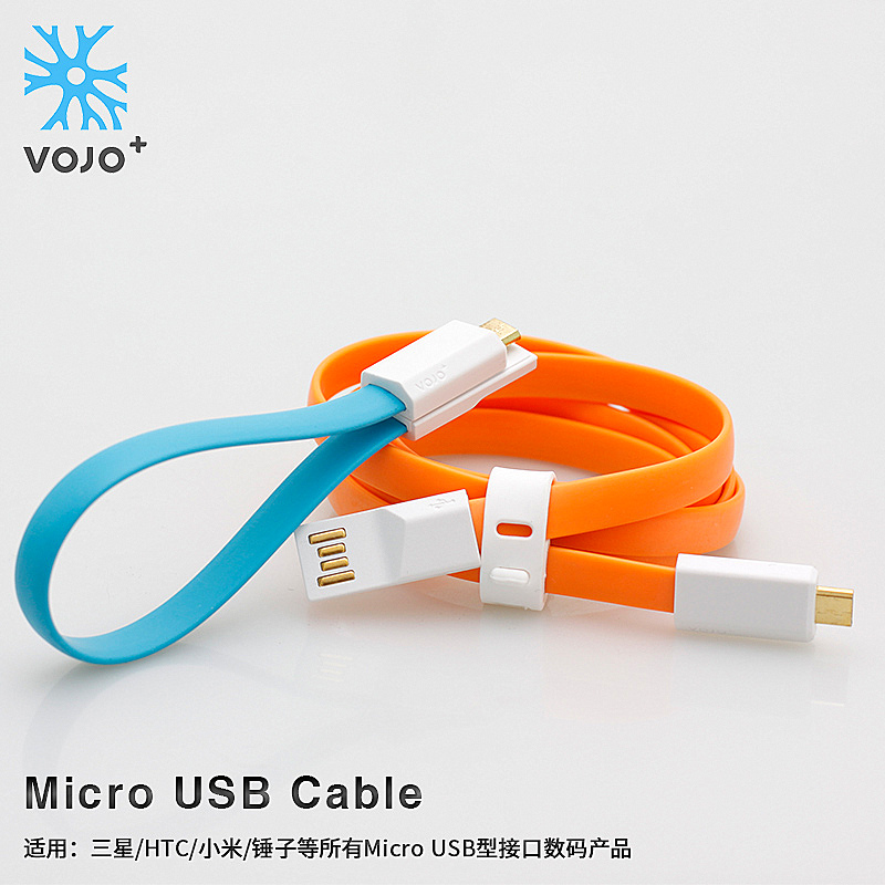 创意车载手机充电线数据线 MicroUSB接口 车用安卓智能手机连接线