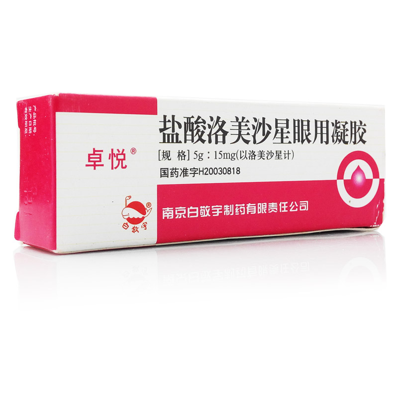 卓悦 卓悦 盐酸洛美沙星眼用凝胶 5g*1支/盒