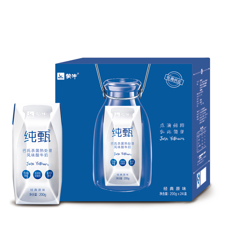 【天猫超市】纯甄巴氏杀菌热处理风味酸牛奶利乐钻200g×24盒