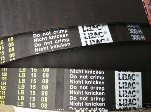 300H synchronous belt LBAC synchronous belt 300H synchronous belt width can be customized