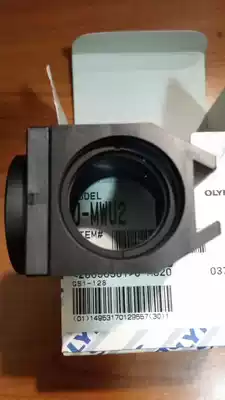 Microscope UV excitation block U-MWU2 original brand new spot