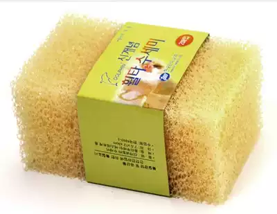 Korean imitation loofah sponge brush pot Sponge brush bowl sponge dishwashing sponge Dishwashing towel 2p mesh block