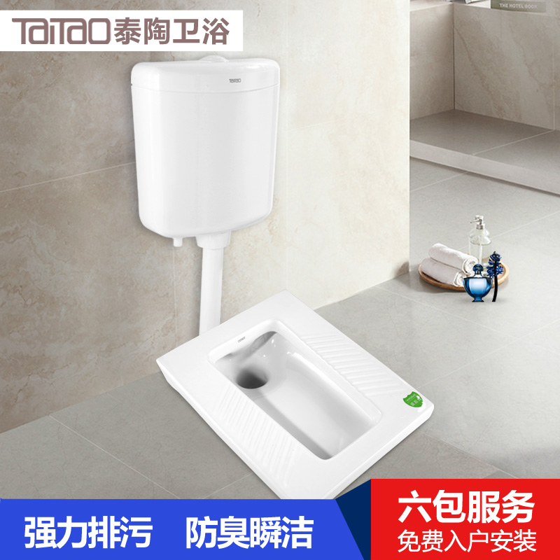 ̩����ԡ�������Խ�ױ���TA-1010