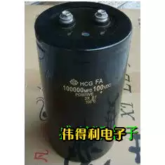 Screw foot type large capacitor 160V56000UF 56000UF160V Volume:90X180