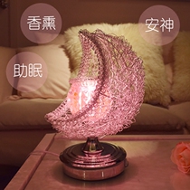 Dimming plug-in aromatherapy lamp beauty salon essential oil lamp aroma diffuser incense machine home IKEA style simple help sleep and calm the mind