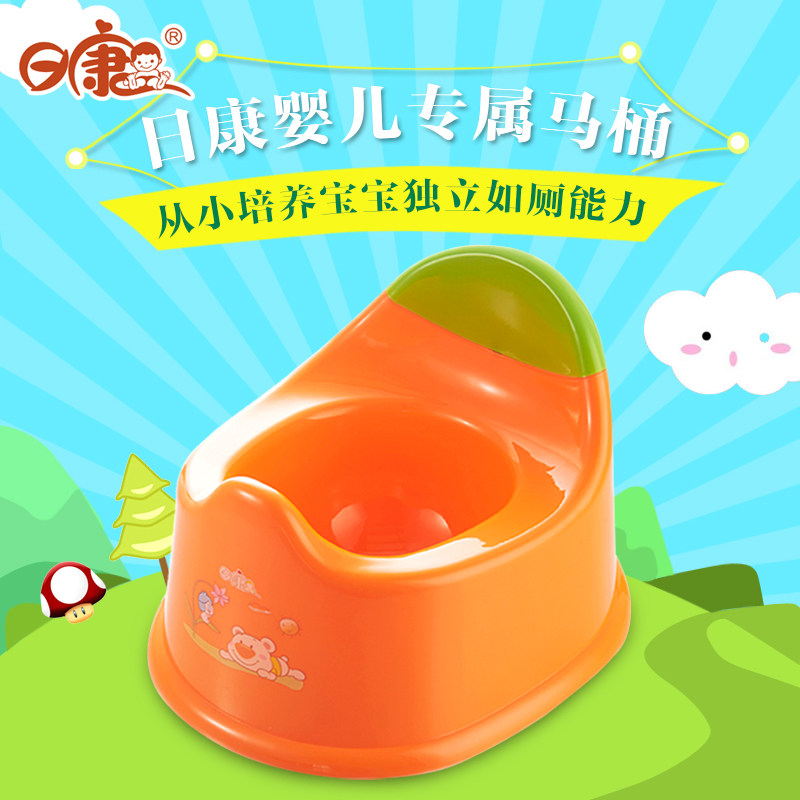 �տ���ͰӤ������������RK-3695