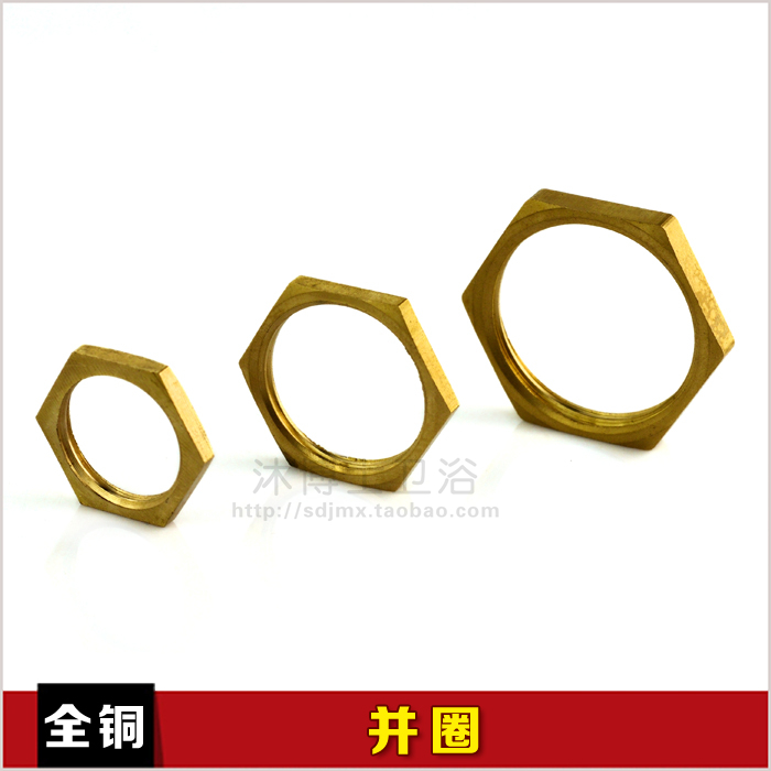 And ring copper and cap screw cap internal wire joint 2 points 3 points 4 points 6 points 1 inch nut Ordnance Five Gold Accessories