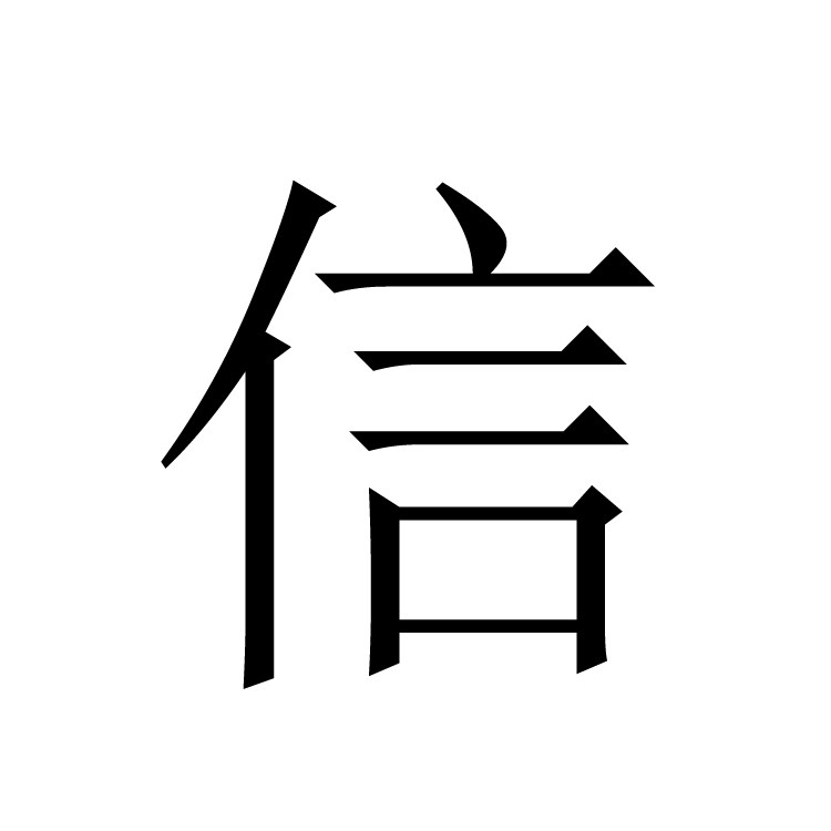 Instead of linked products, freight fee pay invoice tax