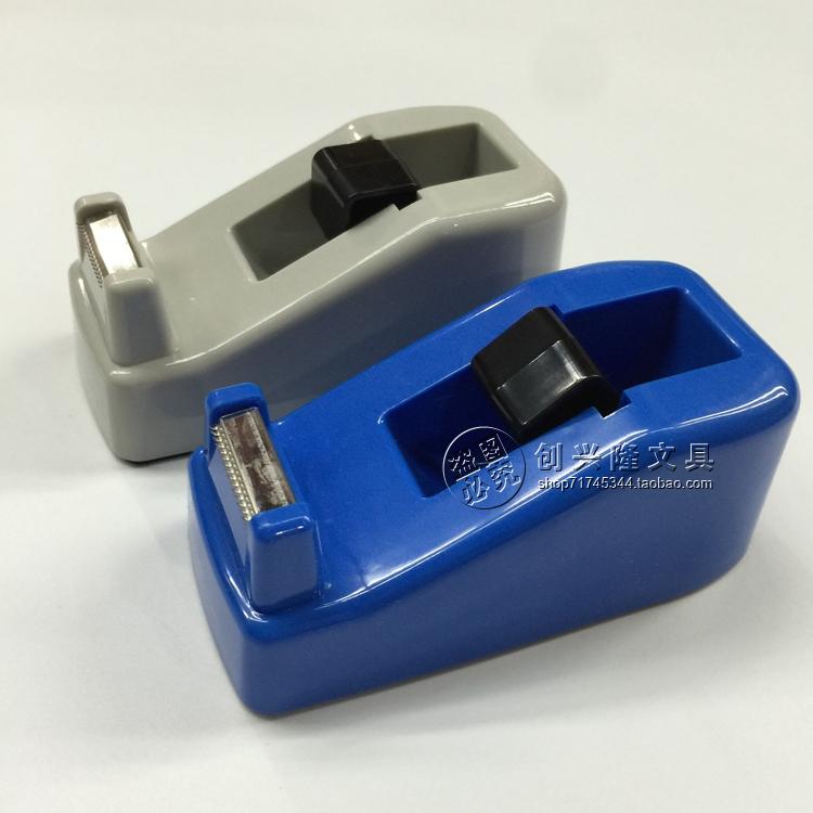 Powerful 811 tape seat 812 tape seat suitable for tape width below 18mm 2 4 mm cutter