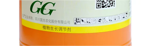Guoguang (фармацевтический) 5%乙 酸 酸 国 国 国 国 国 国 国