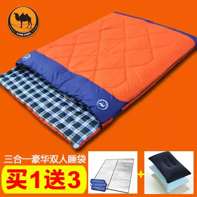 Today, buy one get three camel outdoor double couple cotton sleeping bag Spring and Autumn Winter thick adult sleeping bag