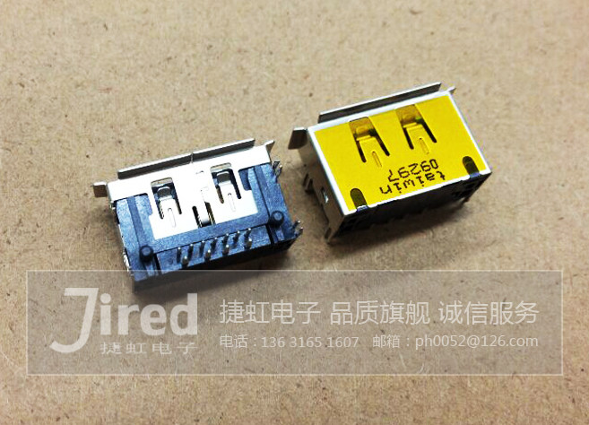 SATA+USB二合一插座 11P 前4后7 卧式弯插 带屏蔽带弹片 需订货
