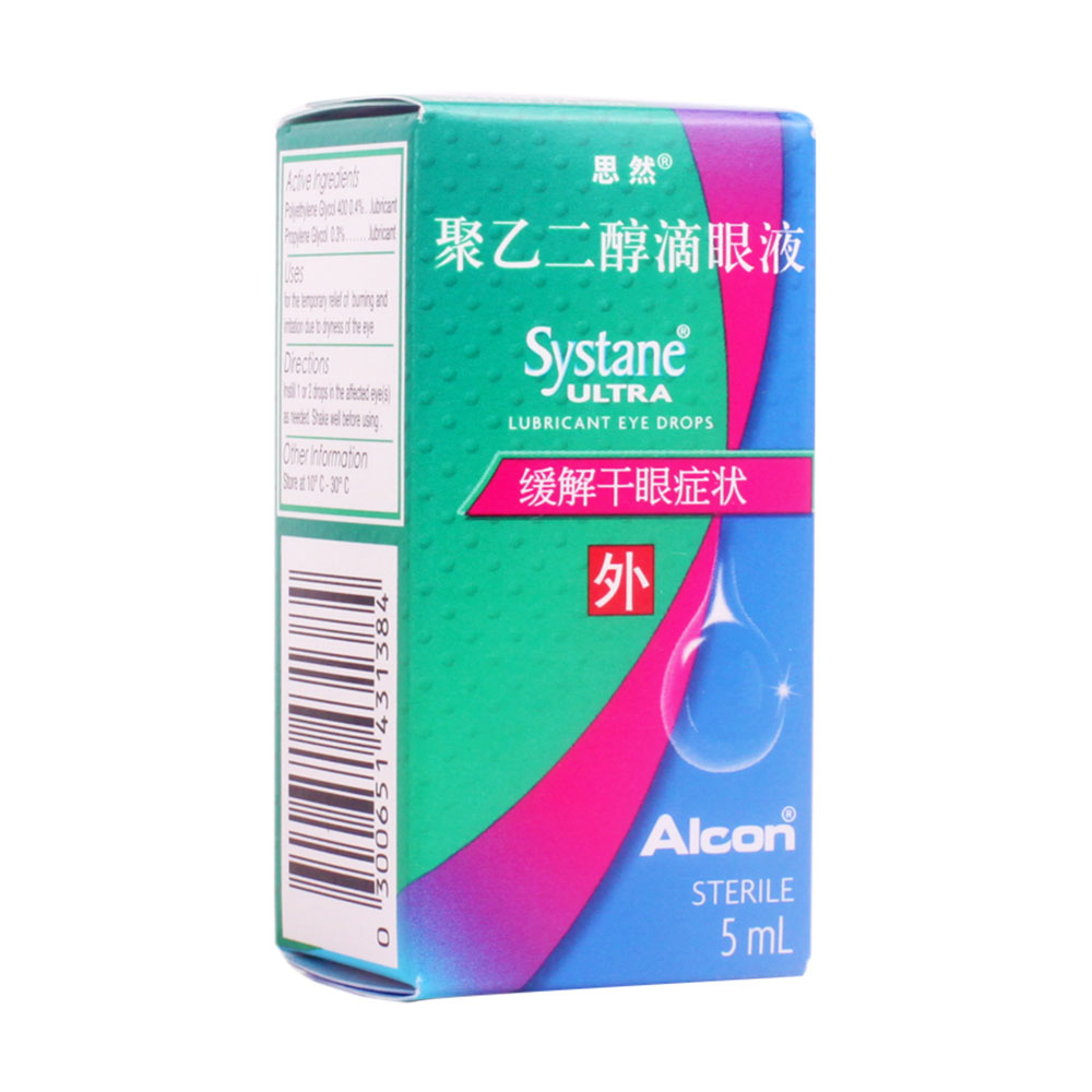 思然 思然 聚乙二醇滴眼液 5ml*1支/盒