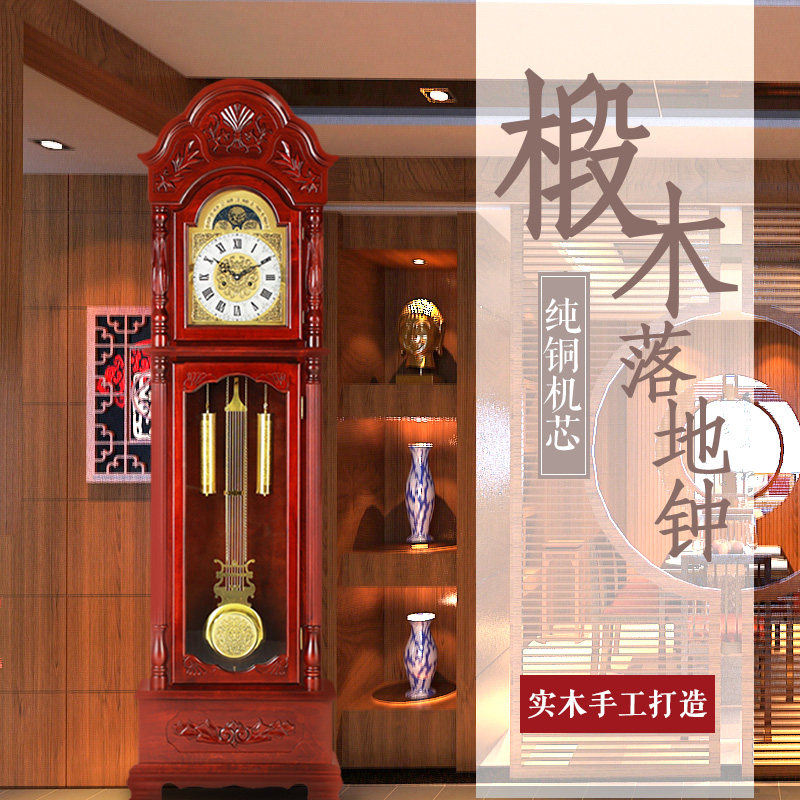 ��ɪ�����ʵľ��е�ӱ�1372