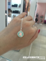 Spanish special cabinet TOUS Peach Silk Bear Brief 100 lap colored enamel enamel round pearl 925 pure silver necklace woman