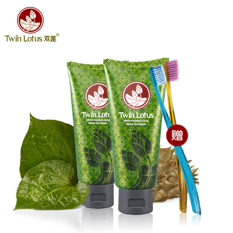 泰国进口双莲炭草净渍牙膏120g*2美白去烟渍顽固牙渍送去渍牙刷