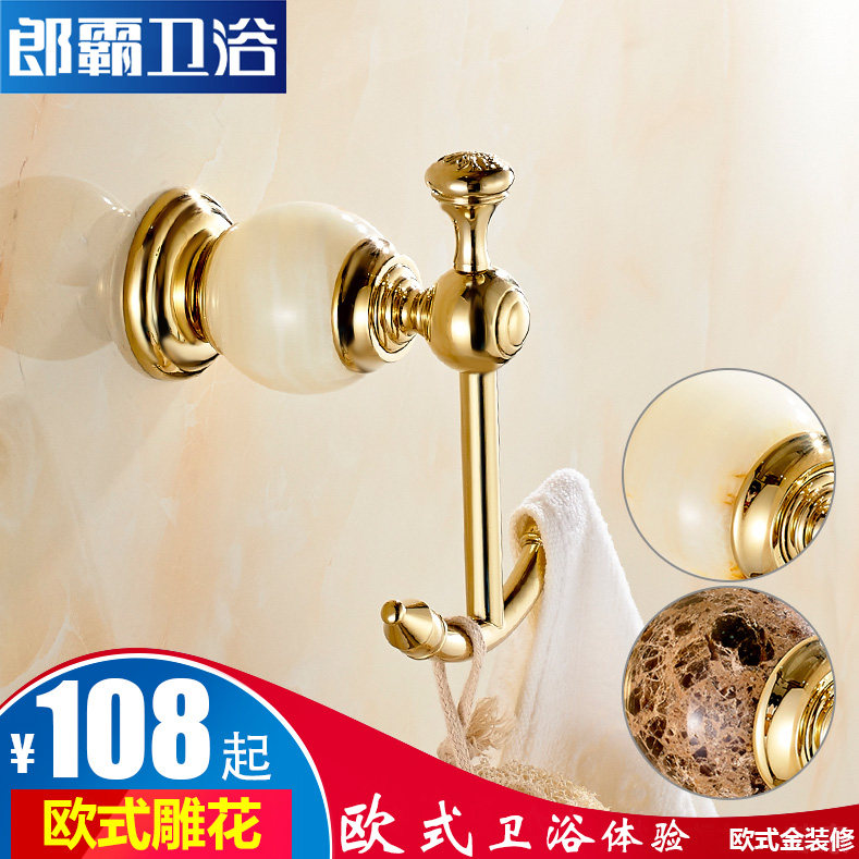 �ɰԴ���ʯ�¹�25454