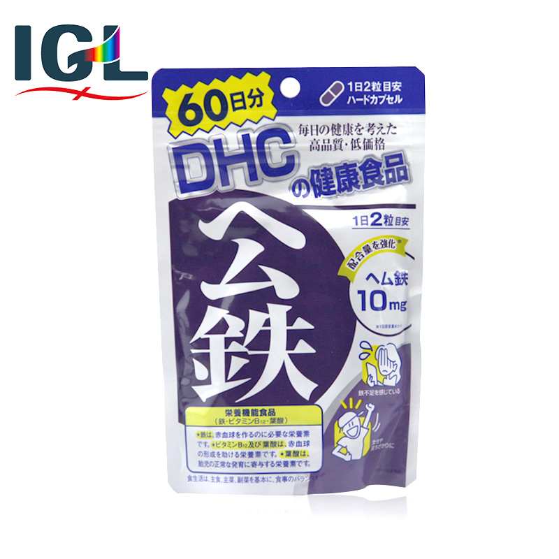 【直邮】  DHC红嫩铁素补血含叶酸 吃出红润气色60日 营养保健